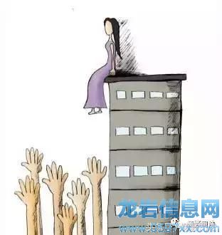女子心情不好在朋友家跳樓,朋友被判賠8萬冤不冤?