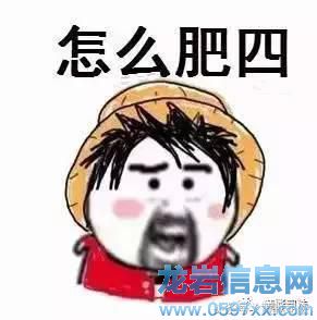 女子心情不好在朋友家跳樓,朋友被判賠8萬冤不冤?