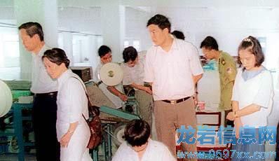 20歲到40歲面容巨變 翁帆二十年經(jīng)歷了什么?